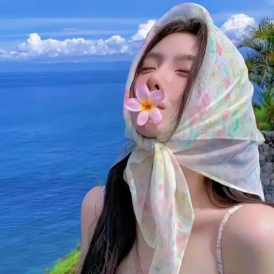 权杖